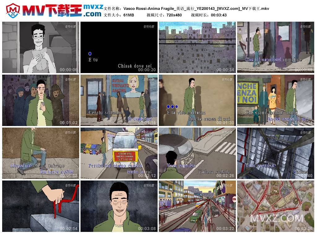 Vasco Rossi-Anima Fragile_英语_流行_YE200143